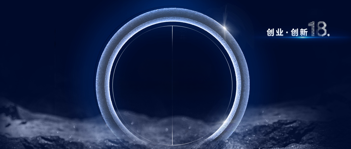 宏山激光(宏石激光)18年創(chuàng)新之路丨自研突出重圍，引領(lǐng)重管切割